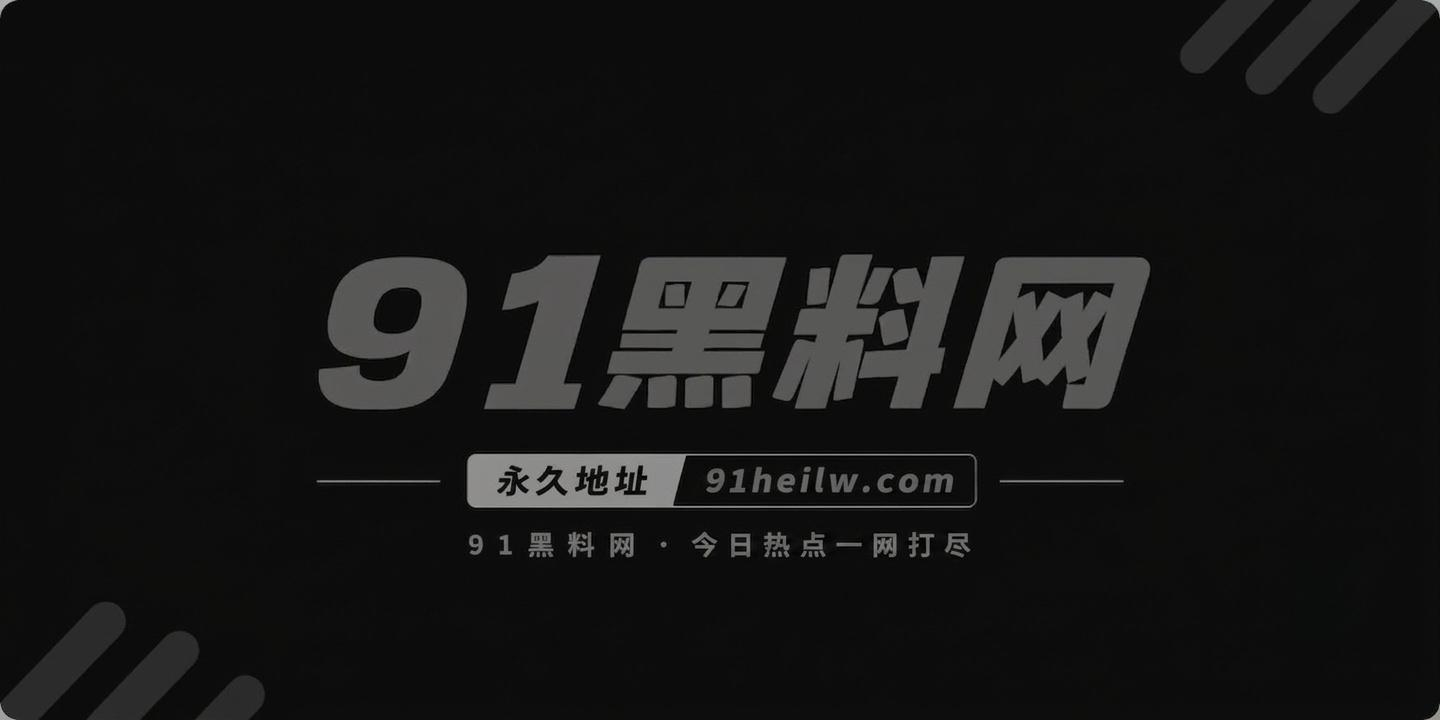 国产精品约炮鸭哥探相关图片1